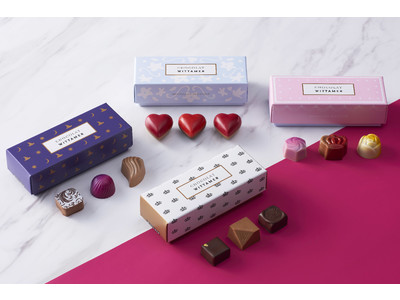 ベルギー王室御用達チョコレートブランド「ヴィタメール」2021年　バレンタインの新作ショコラをご紹介します