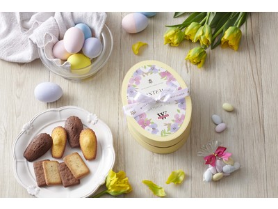 ベルギー王室御用達チョコレートブランド「ヴィタメール」イースターにおすすめのプランタン・ガトーBOXの販売を開始しております。