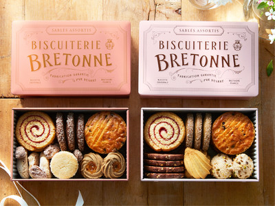 2022 ブルトンヌのバレンタイン・ホワイトデーギフト焼き菓子専門店「ビスキュイテリエ ブルトンヌ」毎年完売の2月3月限定のクッキー缶“ピンク缶”が、2色になって登場！