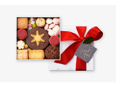 四季菓子の店 HIBIKA（ひびか）では、 12月1日（木）よりクリスマス限定ラッピングをご用意しております。