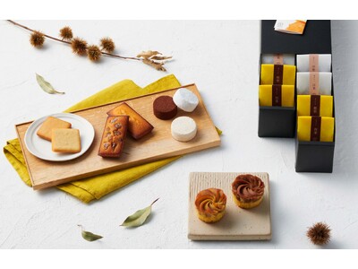 四季菓子の店HIBIKA（ひびか）は 、 9月1日（ 金 ）より“ 秋の四季菓子”を発売いたします。