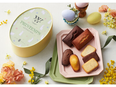 ベルギー王室御用達チョコレートブランド「ヴィタメール」は3月16日（土）よりイースターギフト『プランタン...