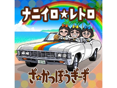 ���B���~���g���V����I