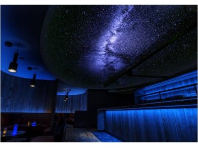 九州初、100万個の星を映し出す“MEGASTAR CLASS” 採用のプラネタリウムとお酒を愉しむBARが宮崎・シーガイアに期間限定オープン