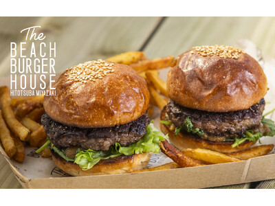 【The BEACH BURGER HOUSE】宮崎牛100％！美味しさを二人で分かち合う贅沢バーガー「...