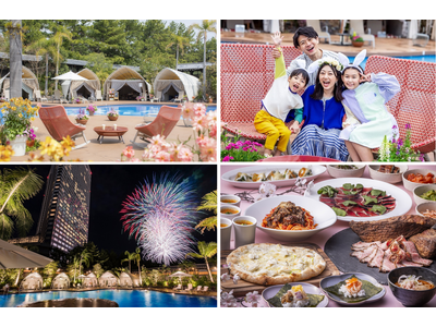 【フェニックス・シーガイア・リゾート】春とゴールデンウィークを彩る体験型リゾートイベント開催