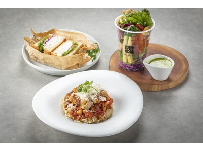 「FANCL BROWN RICE MEALS（東京銀座）」が「Tokyo Tokyo Delicious Museum 2024」に出店