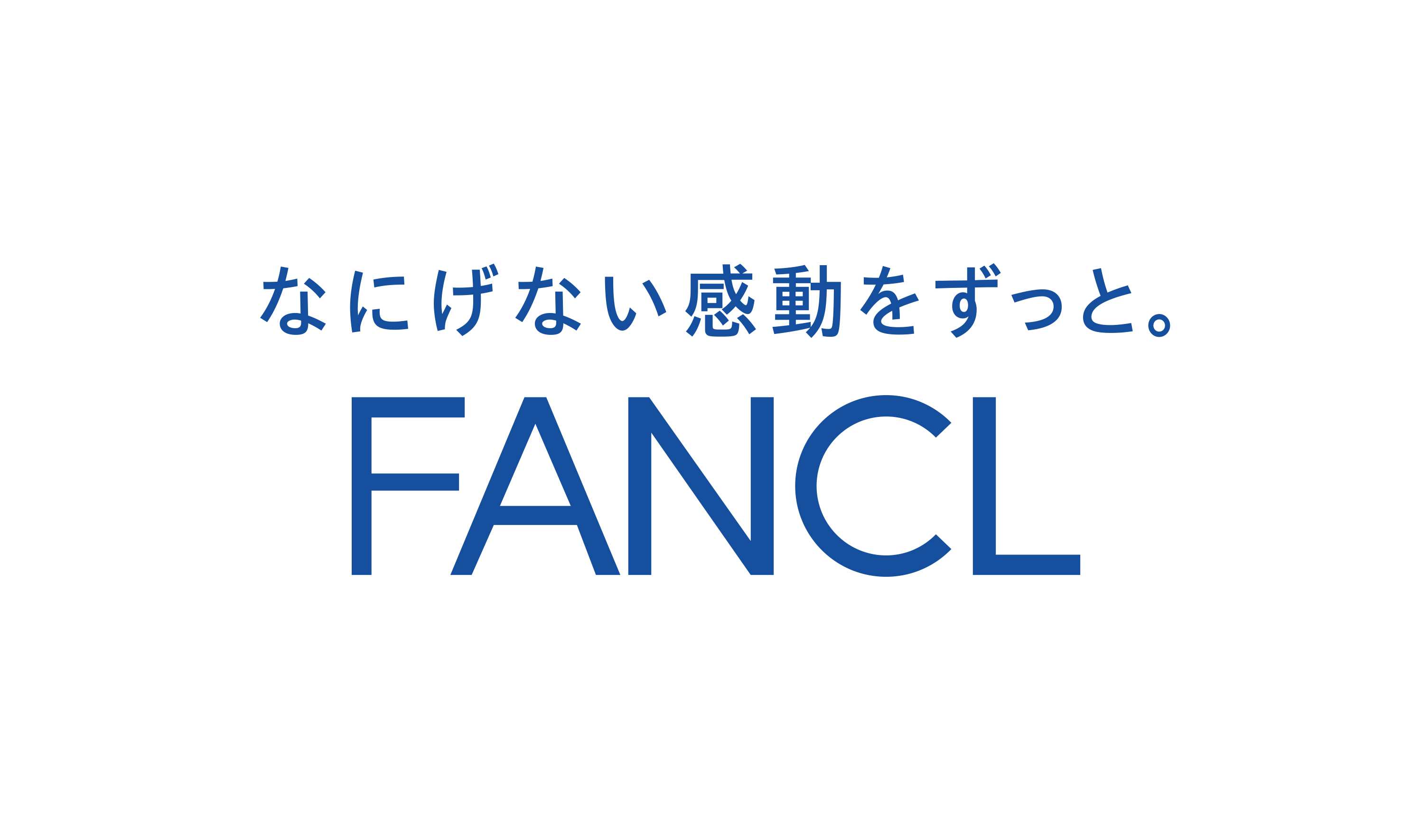 10月20日は世界骨粗鬆症デー　ファンケルが45歳以上の女性を対象とした骨密度に関する意識調査を実施