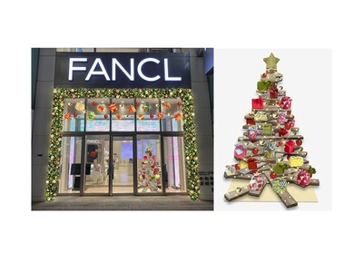 「ファンケル 銀座スクエア」×ふろしき専門店「むす美」クリスマス特別ディスプレイ・コラボレーションイベン...