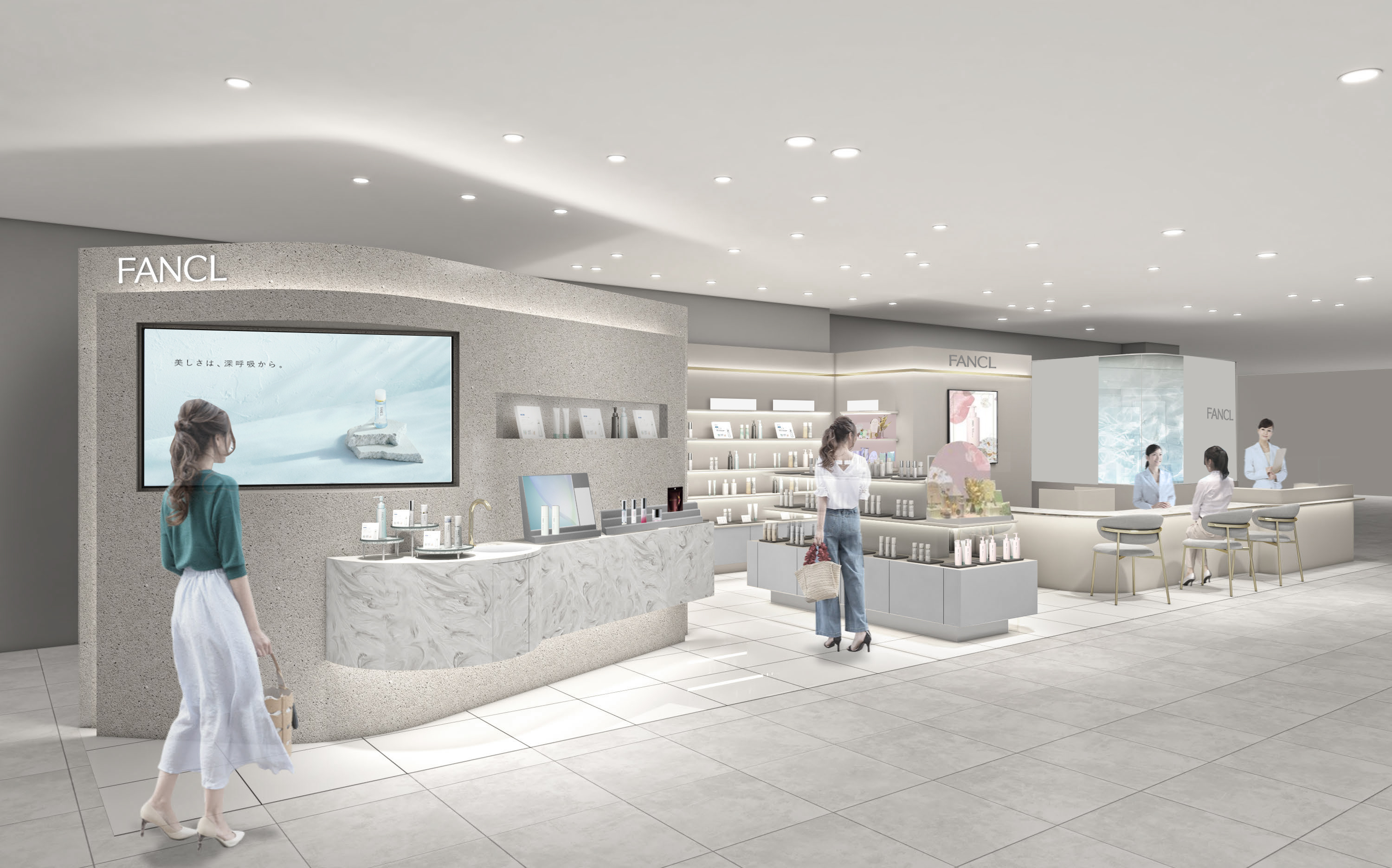 「ファンケル 星ヶ丘三越店」　2025年3月13日（木）リニューアルオープン