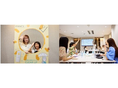 「FANCL CLEAR UP 夏休み小学生スキンケア教室」を開催！　プレ思春期の肌を守る、正しい知識と習慣を学ぶワークショップ