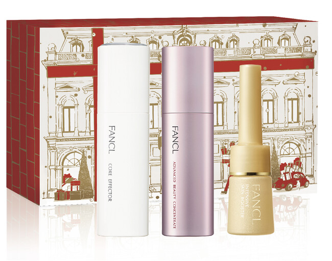 ファンケル11月開始キャンペーンのご紹介