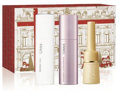 ファンケル11月開始キャンペーンのご紹介