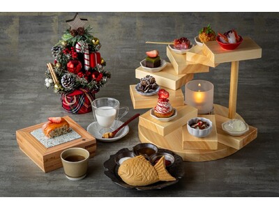 ファンケルのレストラン「創作料理 FANCL 令和本膳（東京銀座）」にて「和のクリスマスアフタヌーンティー」を11月18日から販売開始