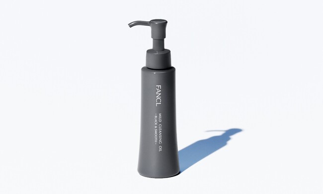 「マイルドクレンジング オイル＜ブラック＆スムース＞」リニューアル新発売