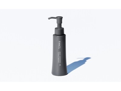 「マイルドクレンジング オイル＜ブラック＆スムース＞」リニューアル新発売