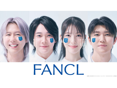 “すべての人に無料で肌の健康測定※1を”　日本初※2のAI角層解析技術を活用した「FANCL SKIN PATCH（ファンケル スキンパッチ）」誕生