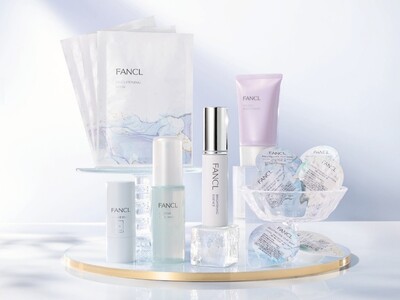 【ファンケル】「パーフェクトブライトニングキット」数量限定発売