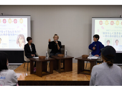 がん患者・市民・医療従事者が集う、ファンケル「Nagomi time 縁日　-こころとからだが、ふっと和む一日-」を開催