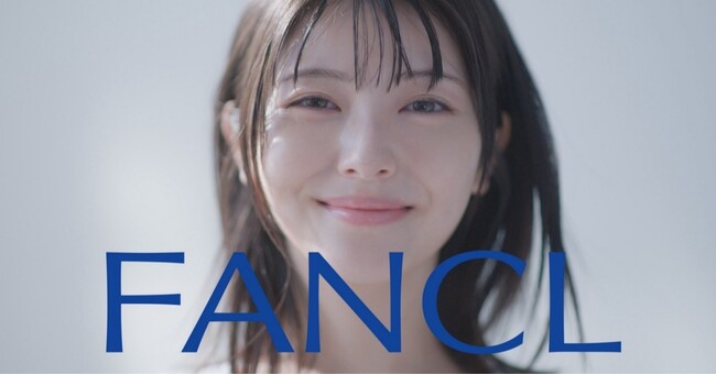 今春リニューアル ファンケル「マイルドクレンジング オイル」新CM『肌のほんとうのこと』篇2026年4月20日（月）から全国で順次放映開始