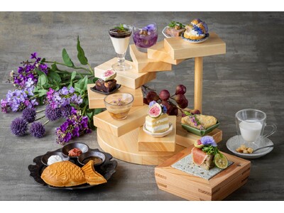 【ファンケル】「無花果（いちじく）とライラックのアフタヌーンティー」をファンケルのレストラン「創作料理 FANCL 令和本膳（東京銀座）」にて4月23日から販売開始