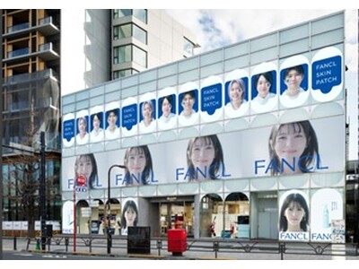 【ファンケル 】新「マイルドクレンジング オイル」 POPUPイベント開催