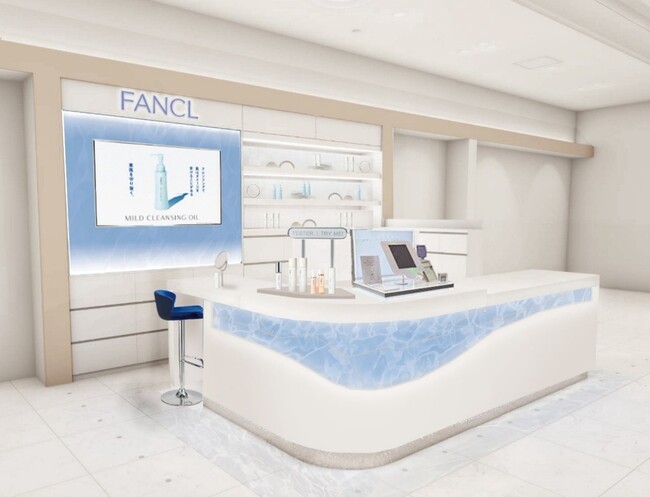 「ファンケル 阪急うめだ本店」2026年5月20日（水）リニューアルオープン