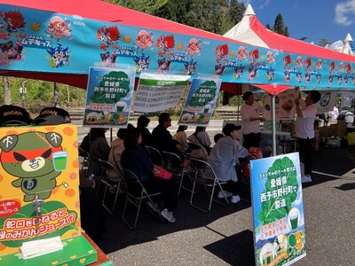 ファンケルが「子どもまつり2026 in珠洲」に初出展。ケール青汁を活用した「食育栄養講座」を実施。