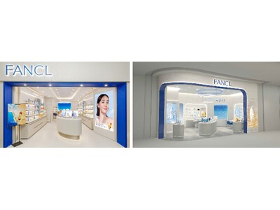 ファンケル、新たなグローバル店舗コンセプトとデザインを海外で展開　2026年7月に香港と上海で新店舗をオープン
