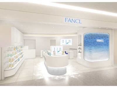 ファンケルが進める「オムニチャネル連携」の先行モデル店舗　　　ファンケル そごう広島店2026年8月26日（水）リニューアルオープン