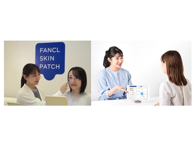 ��D�]�́uFANCL SKIN PATCH�i�t�@���P�� �X�L���p�b�`�j�v�J�E���Z�����O���e������ɏ[�������Ă��q�l�ɒ�