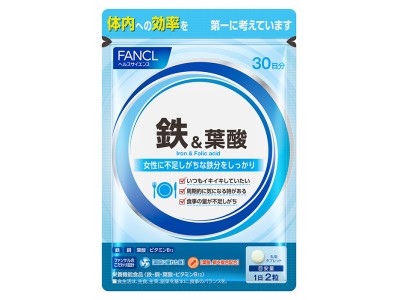 「鉄&葉酸」を12月17日にリニューアル発売