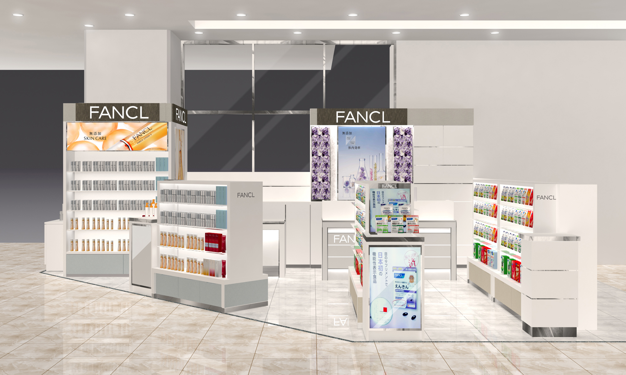 『ファンケル　鳥取大丸店』　2019年9月8日（日）ニューオープン