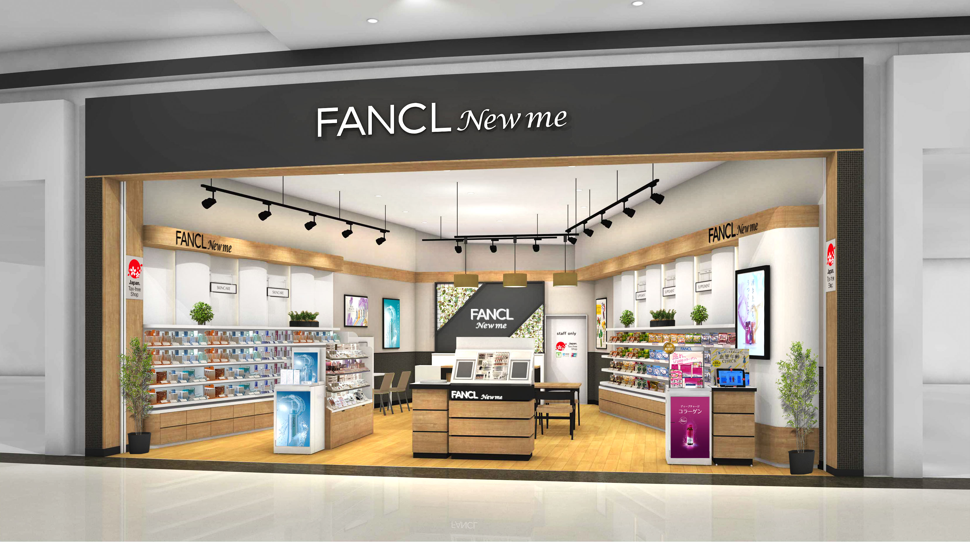 『ファンケル　イオンモール福岡店』　2019年９月14日（土）リニューアルオープン