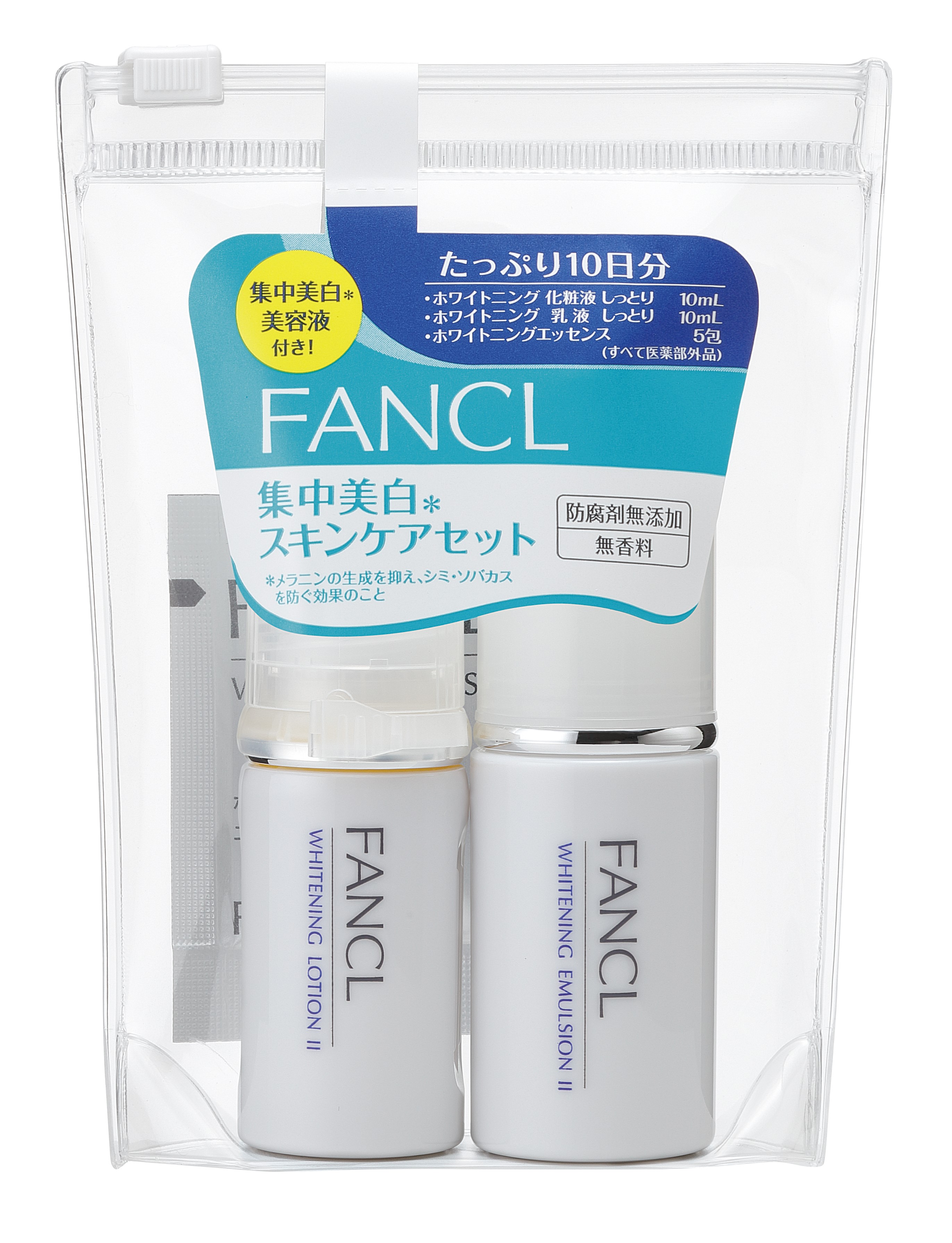 10月15日 新発売　コンビニエンスストア「ローソン」限定の製品を発売