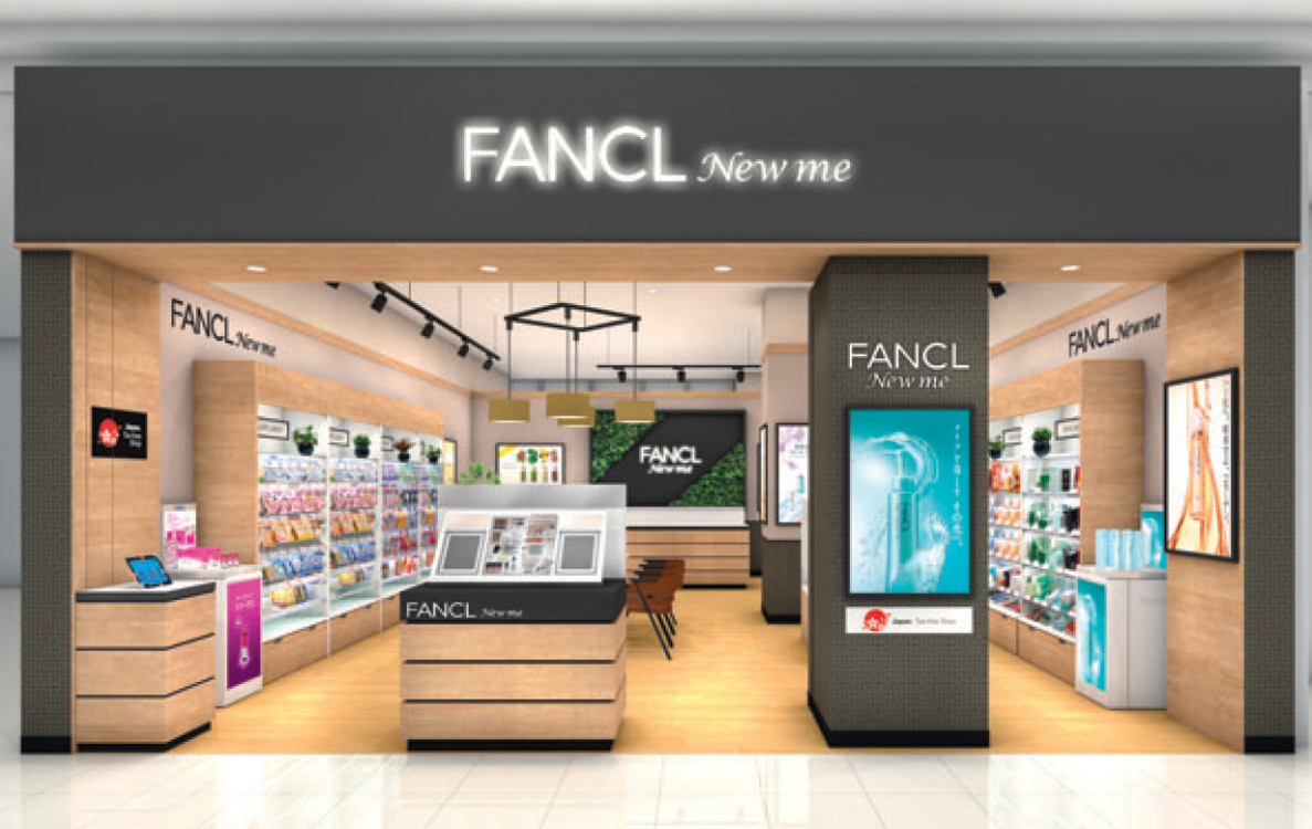 『FＡＮＣＬ Ｎｅｗ ｍｅ イオンモール日吉津店』2020年3月13日（金）ニューオープン