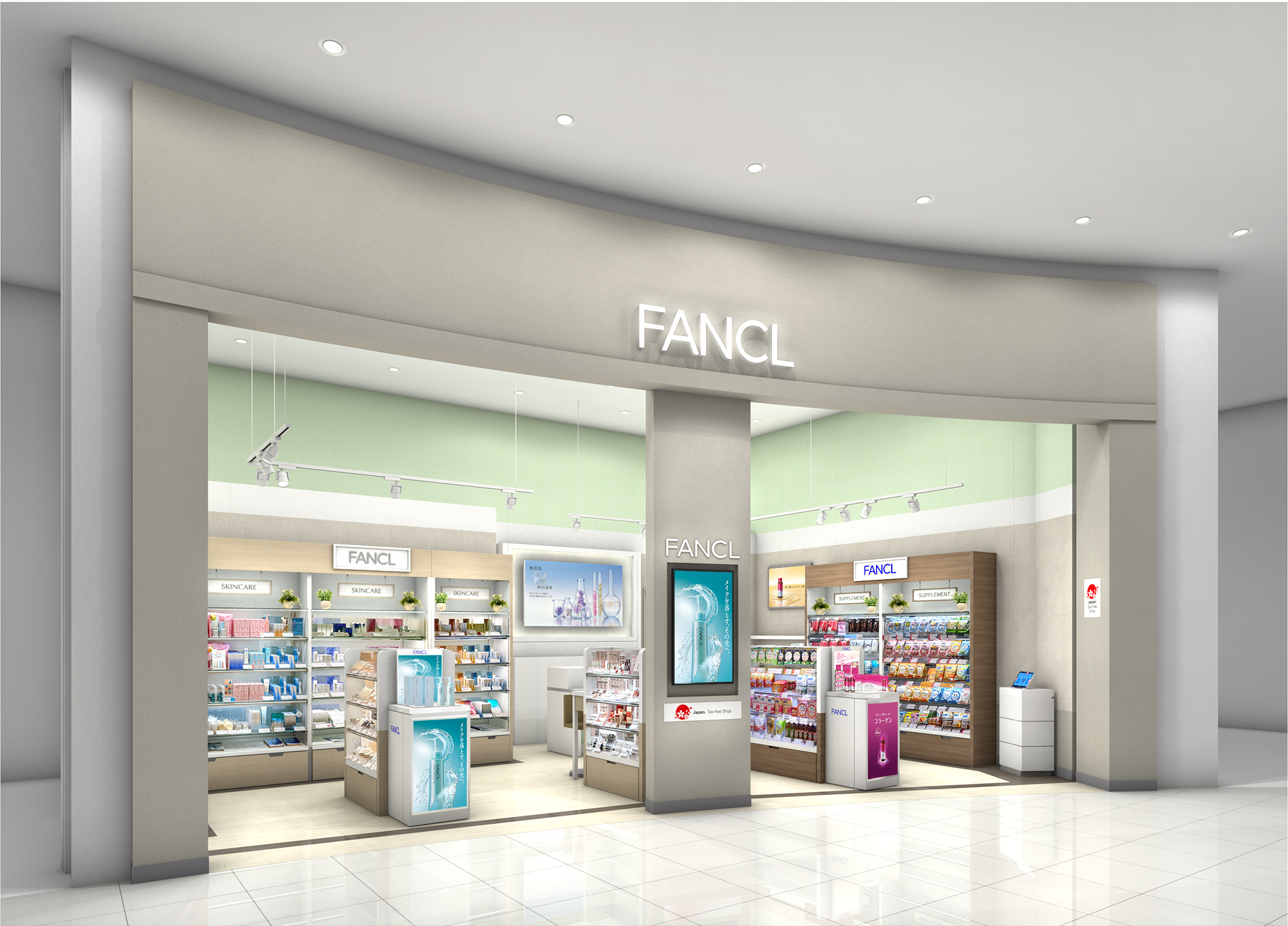 『ファンケル　イオンモール広島府中店』2020年9月17日（木）リニューアルオープン