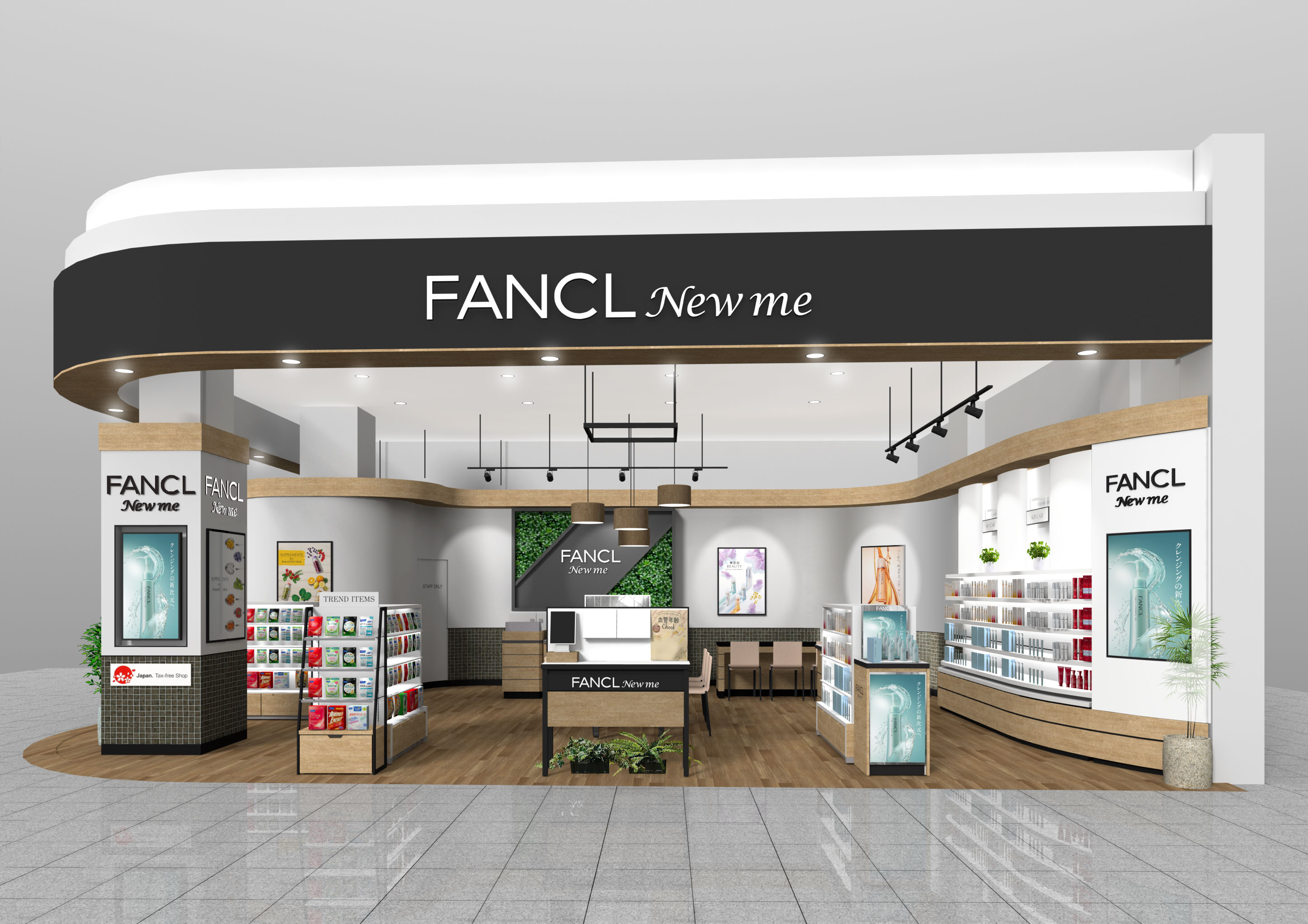 『FＡＮＣＬ Ｎｅｗ ｍｅ イオンモール直方店』2020年10月16日（金）ニューオープン
