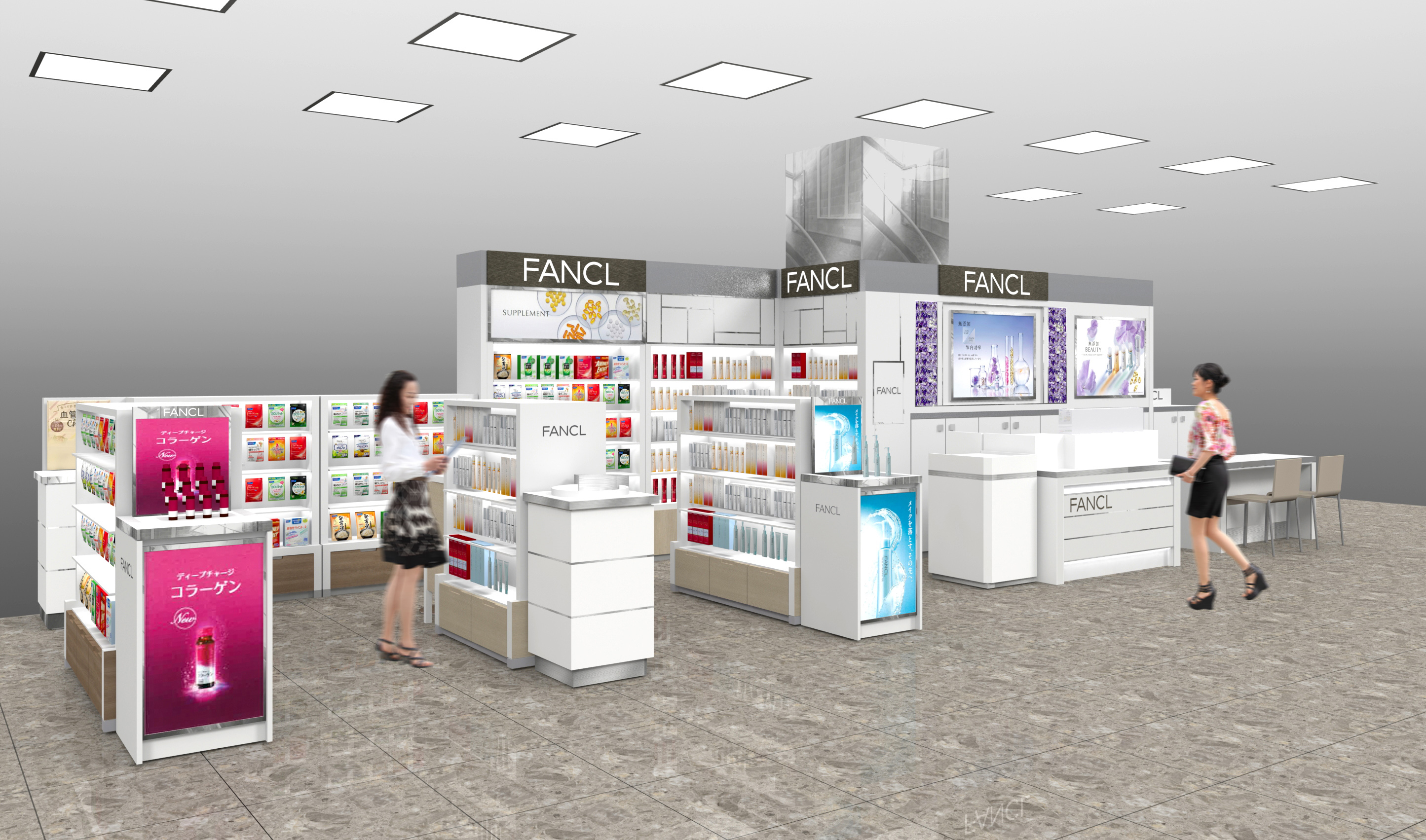 『ファンケル　盛岡川徳店』2020年10月20日（火）リニューアルオープン