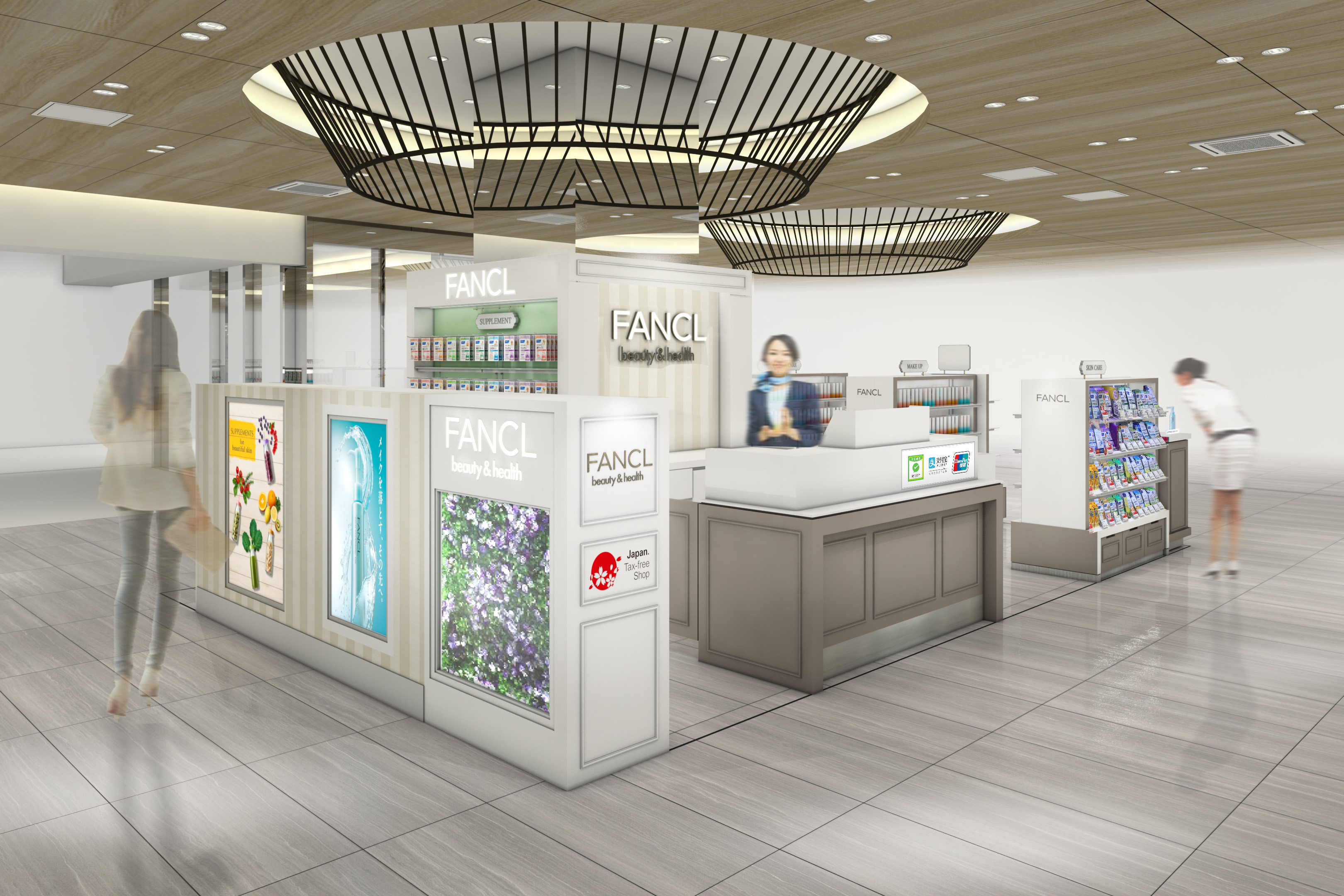 『ファンケル ビューティ＆ヘルス 博多マルイ店』2020年11月11日（水）ニューオープン