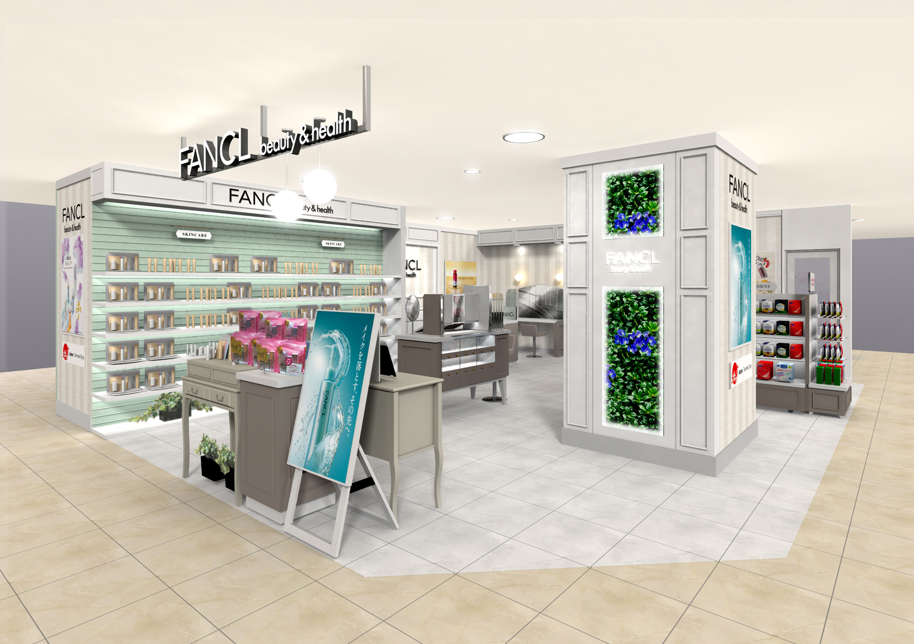 『ファンケル ビューティ＆ヘルス 津田沼パルコ店』2020年12月11日（金）ニューオープン