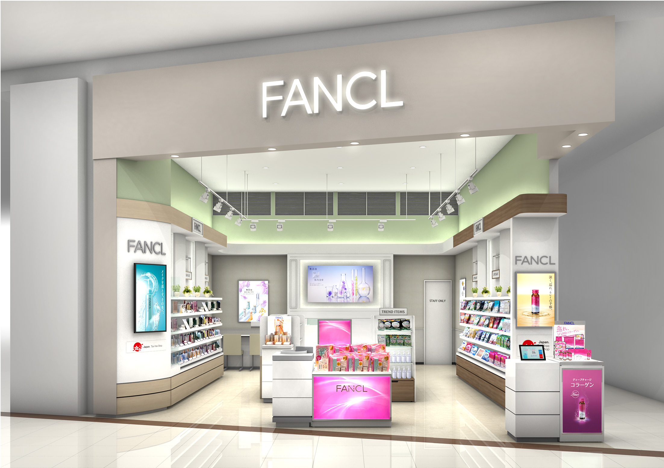 『ファンケル イオンモール熊本店』　2020年12月17日（木）リニューアルオープン