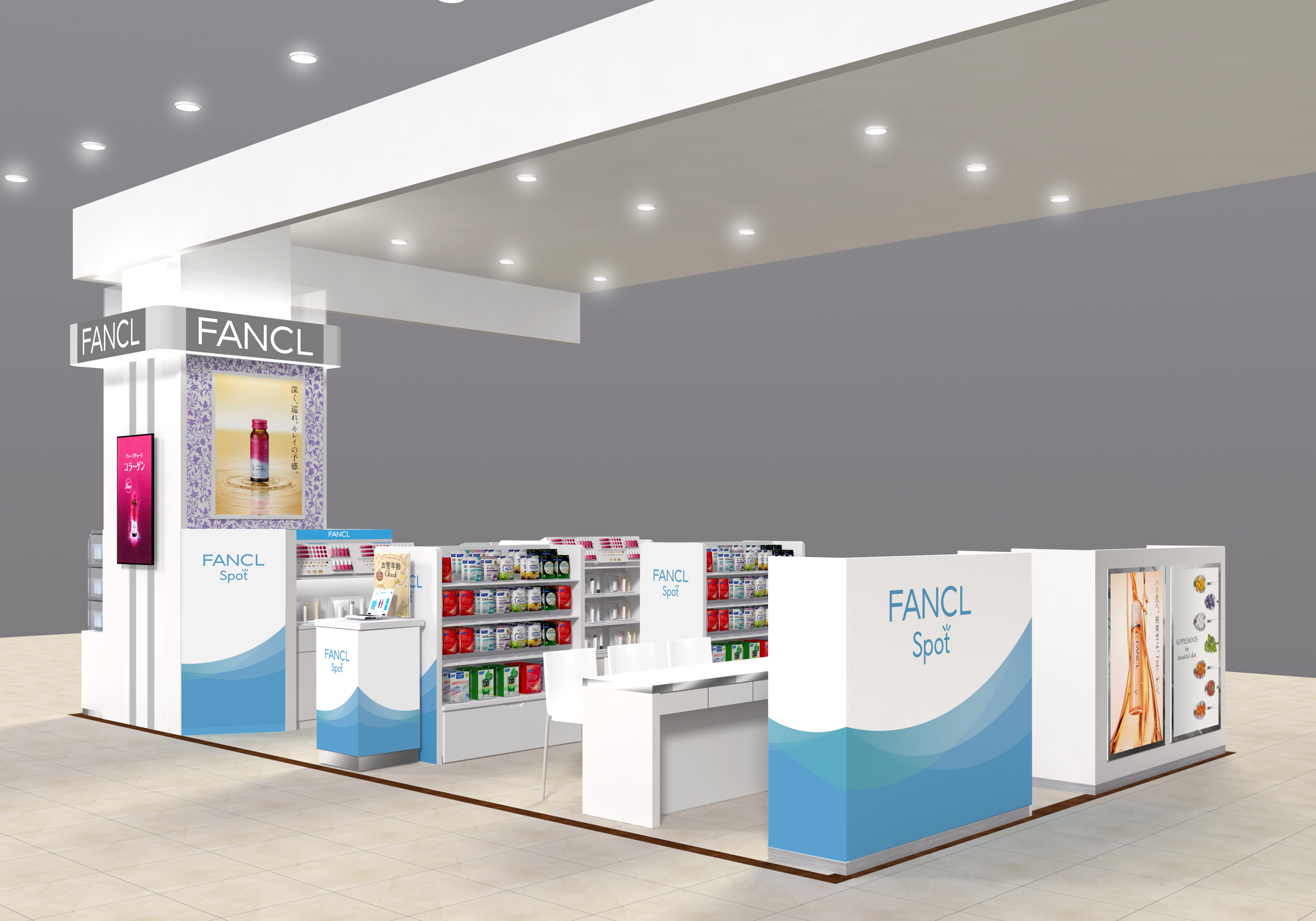 『ファンケル スポット ゆめタウン廿日市店』　2021年1月15日（金）ニューオープン