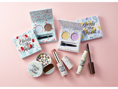 2月18日 数量限定発売  「2021年 春限定メイク」