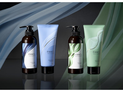 ヘアケアライン「艶衣（ＴＳＵＹＡ　ＧＯＲＯＭＯ）」を3月18日から新発売