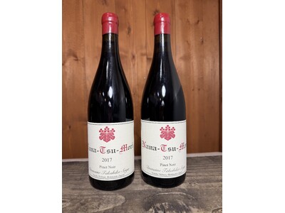 Maison Blanche、ニセコでワイン／リカーオークションを開催（2026年1月31日土曜日15時）　　　　　　　　　　　　　　　　-ドメーヌ・タカヒコからの出品もー