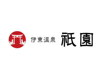 伊東の老舗いなり寿し「祇園」再始動　10月29日（木） 祇園本店 営業開始　　11月1日（日） JR伊東駅構内 催事出店開始