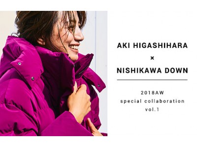 【AKI HIGASHIHARA×NISHIKAWA DOWN】