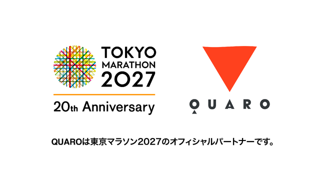 QUARO、グローバルコミュニティプロジェクト「TEAM QUARO 2027」を始動