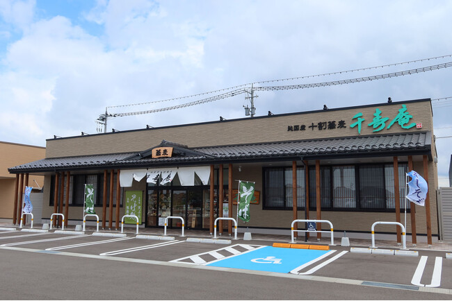 【好評発売中】石川県野々市市・十割そば専門店「千寿庵」のロースカツ一枚のたっぷりカツ丼＋十割そばセット